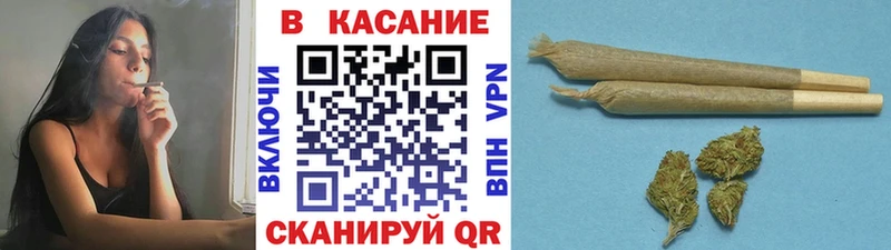 Где можно купить наркотики Минусинск СК  Метадон  ГАШИШ  Кокаин  Мефедрон 
