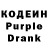 Amphetamine Розовый DrLECTER626