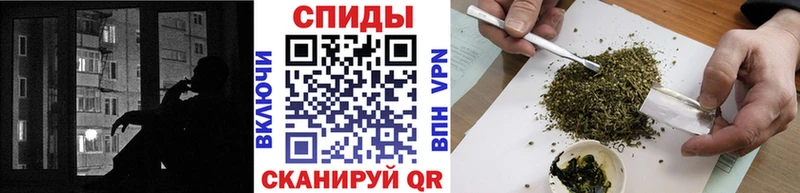 дарк нет телеграм  Минусинск  Бутират 1.4BDO 