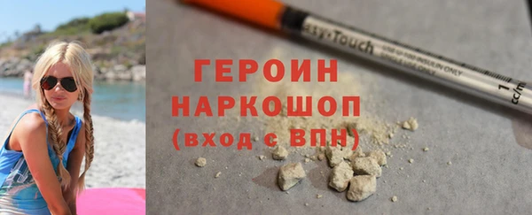 2c-b Аркадак