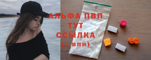 2c-b Аркадак