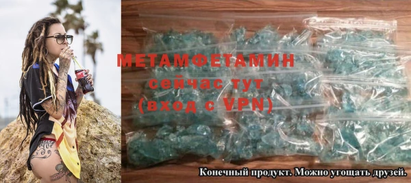 2c-b Аркадак