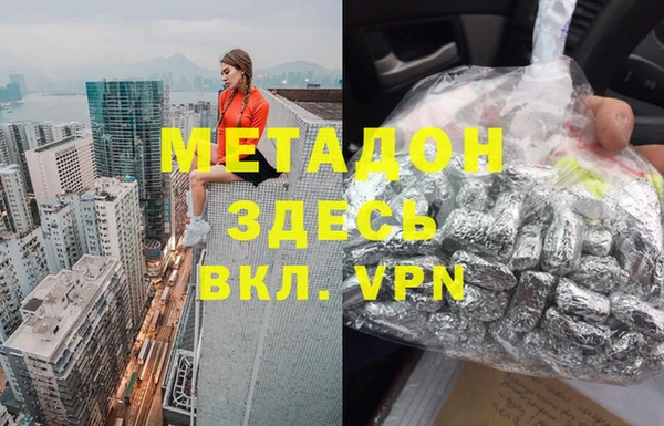 2c-b Аркадак