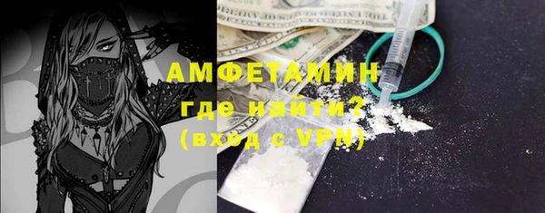 2c-b Аркадак