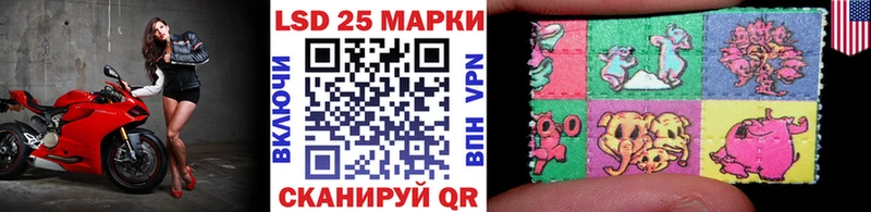 Марки NBOMe 1,5мг  закладки  Минусинск 